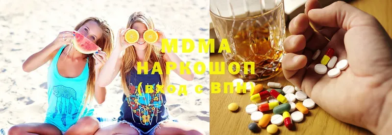 МДМА Molly  shop официальный сайт  Карачев 